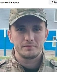 Фото: Погибший на войне с Украиной Чудинов Евгений Николаевич. Пермский край, нет данных