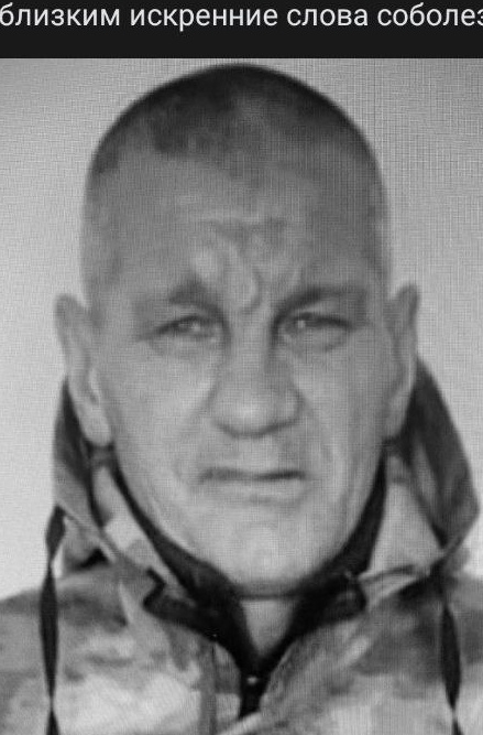 Фото: Погибший на войне с Украиной Басалай Виктор Алексеевич. Тюменская область, нет данных