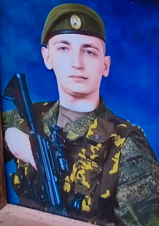 Фото: Погибший на войне с Украиной Бородин Михаил Александрович. Калининградская область, нет данных