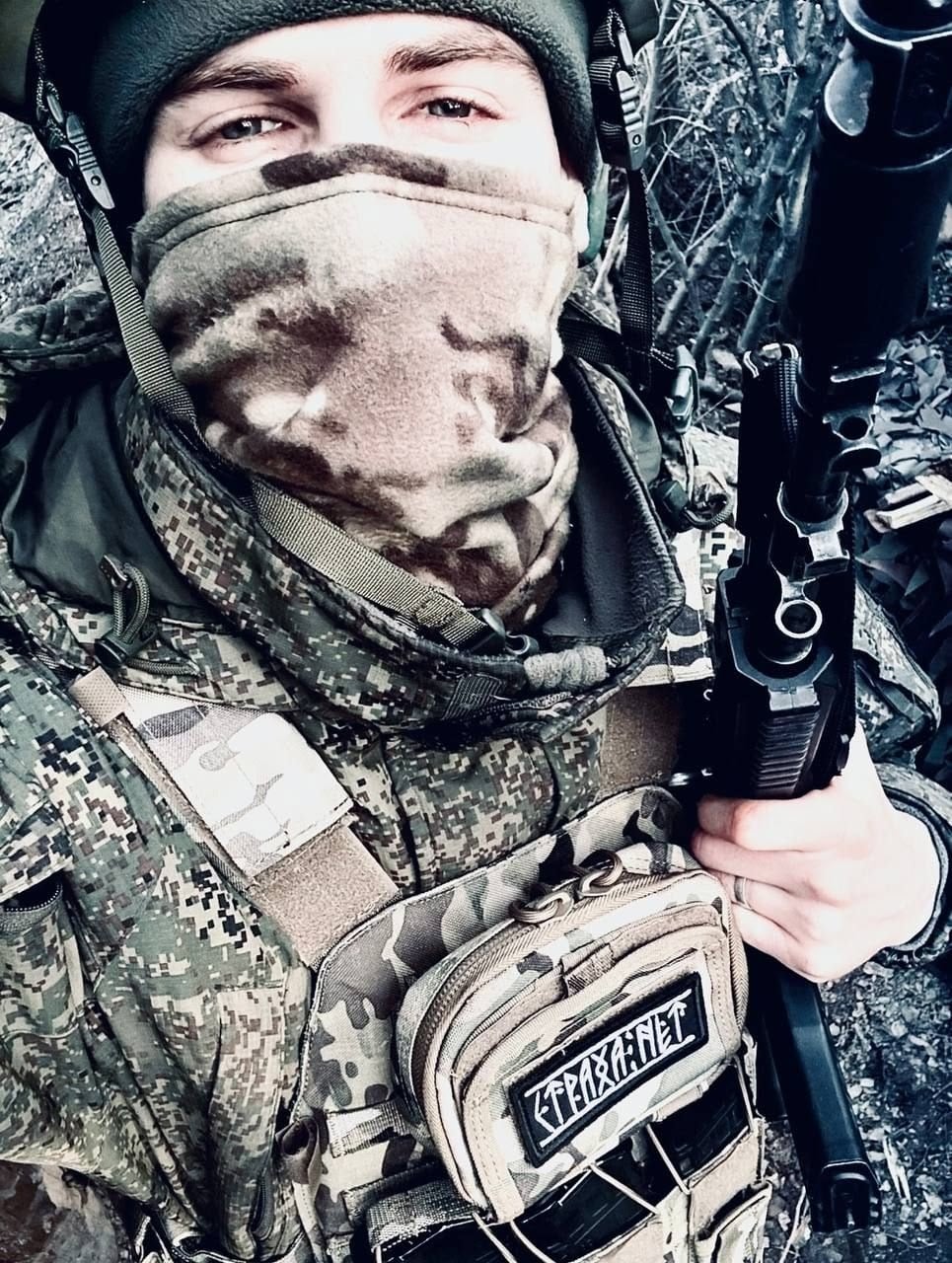 Фото: Погибший на войне с Украиной Щербинин Дмитрий Павлович. Алтайский край, мотострелковые войска