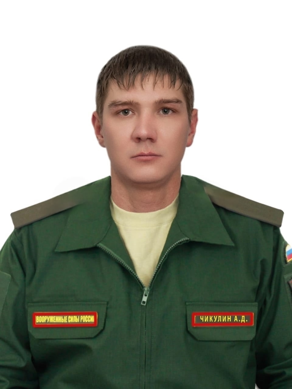 Фото: Погибший на войне с Украиной Чикулин Андрей Дмитриевич. Курганская область, мотострелковые войска