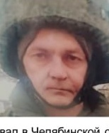 Фото: Погибший на войне с Украиной Жеребцов Денис Сергеевич. Челябинская область, нет данных