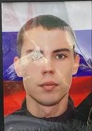 Фото: Погибший на войне с Украиной Мочалов Максим Андреевич. Московская область, заключенные