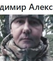 Фото: Погибший на войне с Украиной Филатов Владимир Александрович. Нижегородская область, мотострелковые войска