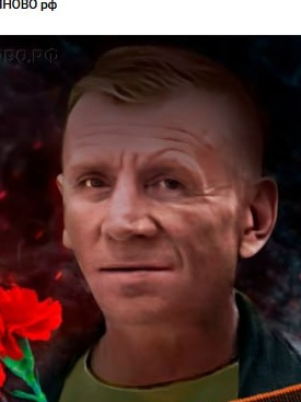 Фото: Погибший на войне с Украиной Овсянников Юрий Евгеньевич. Кировская область, добровольцы