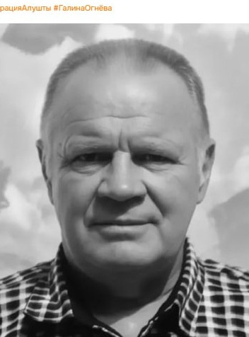 Фото: Погибший на войне с Украиной Федоров Виктор Викторович. Республика Крым, добровольцы