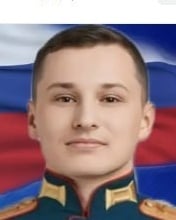 Фото: Погибший на войне с Украиной Евсиков Евгений Александрович. Брянская область, войсковая ПВО