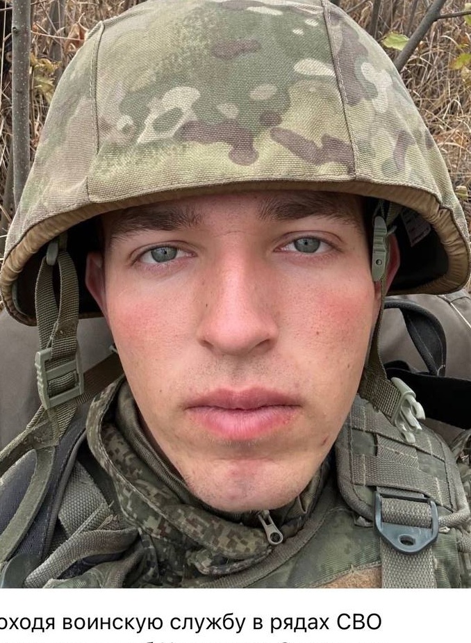 Фото: Погибший на войне с Украиной Чернышов Станислав Иванович. Алтайский край, нет данных