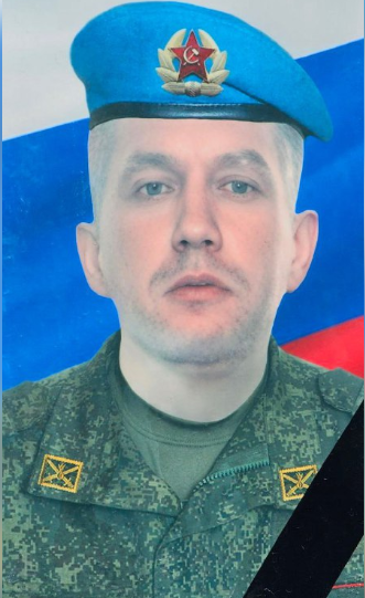 Фото: Погибший на войне с Украиной Протопопов Михаил Валерьевич. Кемеровская область, нет данных