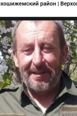 Фото: Погибший на войне с Украиной Тарасов Александр Николаевич. Кировская область, нет данных