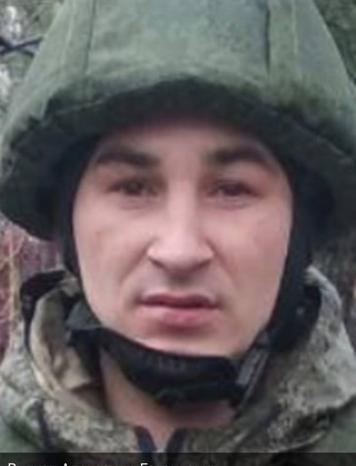 Фото: Погибший на войне с Украиной Вилков Александр Евгеньевич. Республика Татарстан, мобилизованные