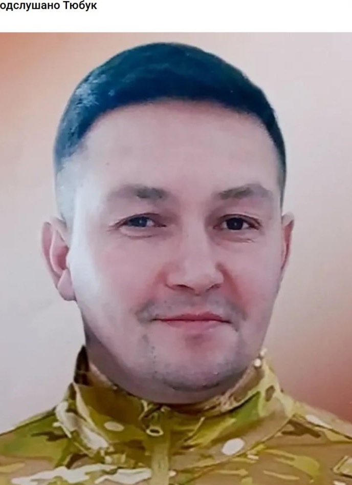 Фото: Погибший на войне с Украиной Дусмухаметов Руслан Габсалямович. Челябинская область, нет данных