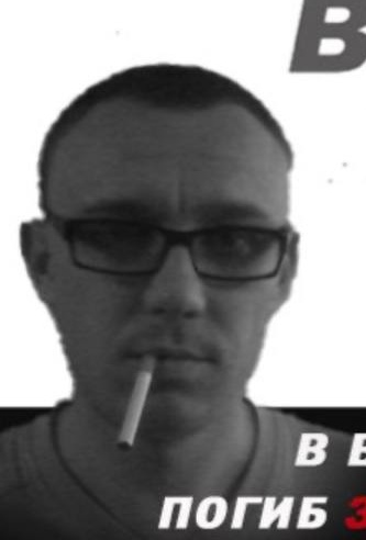 Фото: Погибший на войне с Украиной Завитаев Алексей Александрович. Республика Башкортостан, добровольцы