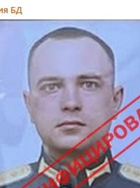 Фото: Погибший на войне с Украиной Корольков Глеб Владимирович. Республика Башкортостан, мотострелковые войска