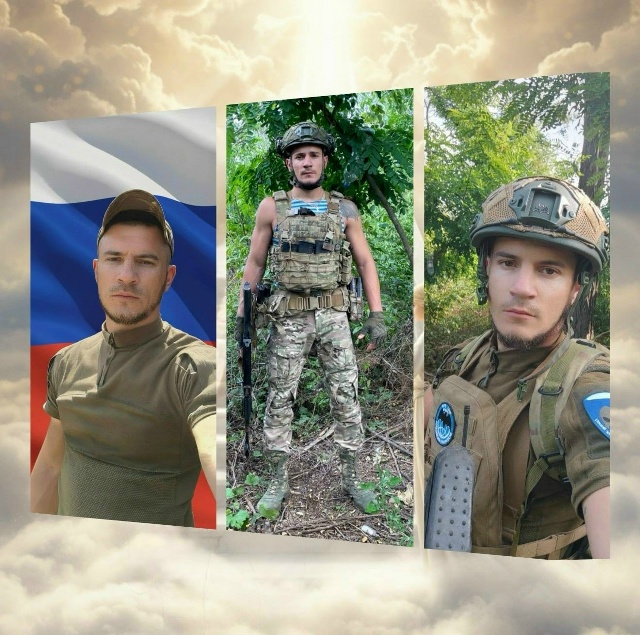 Фото: Погибший на войне с Украиной Селеменев Сергей Александрович. Ростовская область, нет данных