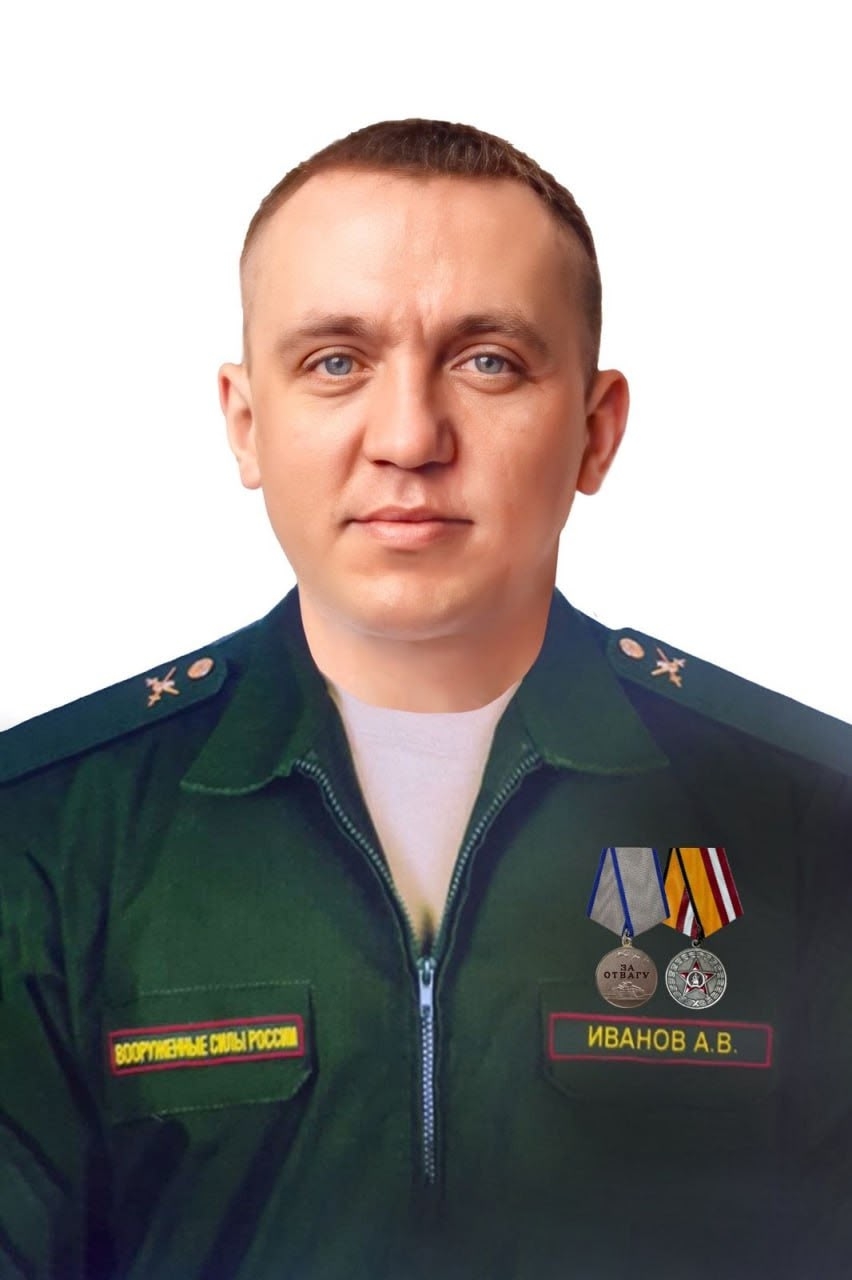Фото: Погибший на войне с Украиной Иванов Андрей Викторович. Смоленская область, добровольцы