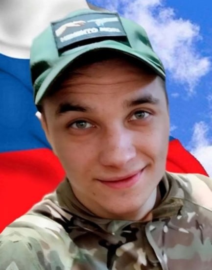 Фото: Погибший на войне с Украиной Морозов Константин Валерьевич. Кемеровская область, нет данных