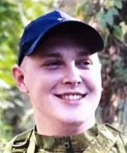 Фото: Погибший на войне с Украиной Беляев Владислав Геннадьевич. Краснодарский край, нет данных