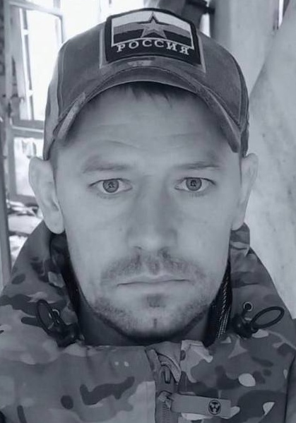 Фото: Погибший на войне с Украиной Басаргин Сергей Леонидович. Республика Алтай, нет данных