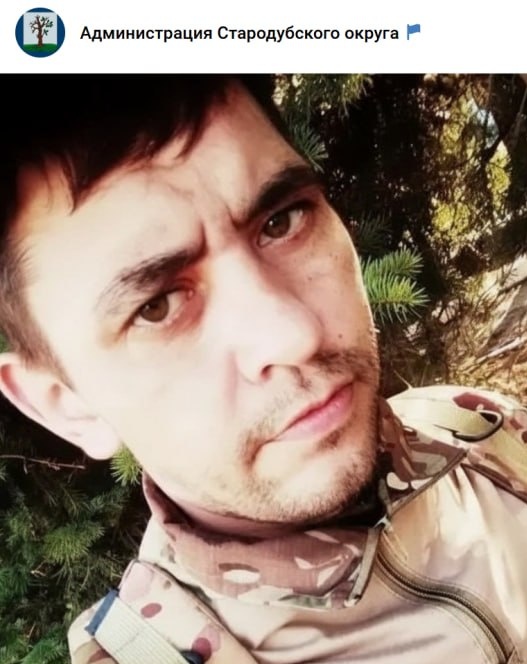 Фото: Погибший на войне с Украиной Гусаков Андрей Сергеевич. Брянская область, добровольцы
