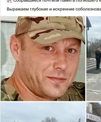 Фото: Погибший на войне с Украиной Камаев Андрей Николаевич. Саратовская область, нет данных