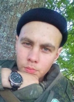 Фото: Погибший на войне с Украиной Губанов Александр Викторович. Липецкая область, нет данных