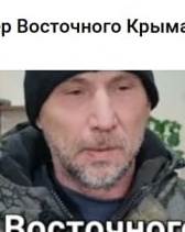 Фото: Погибший на войне с Украиной Дунин Владимир Анатольевич. Республика Крым, добровольцы