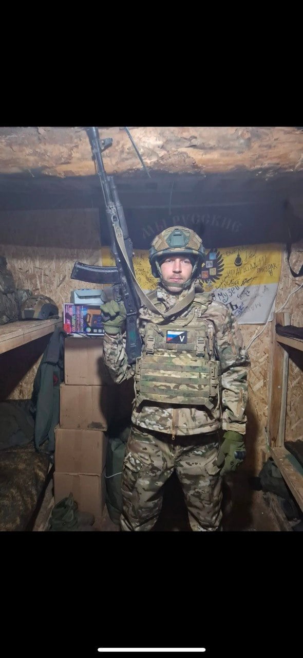 Фото: Погибший на войне с Украиной Бойчук Владимир Владимирович. Амурская область, заключенные