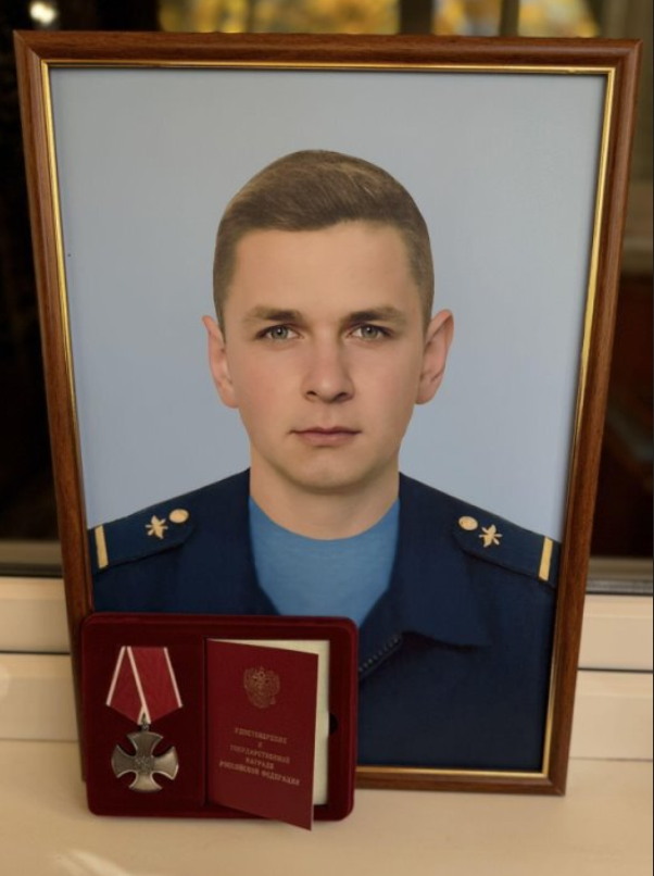 Фото: Погибший на войне с Украиной Пономаренко Артем Владимирович. Воронежская область, нет данных