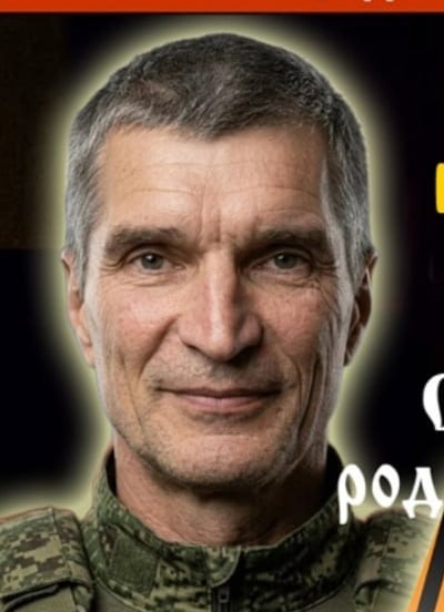 Фото: Погибший на войне с Украиной Павлин Павел Николаевич. Нижегородская область, мотострелковые войска