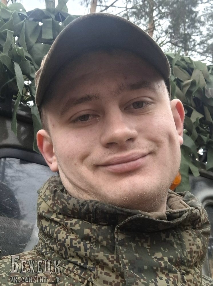 Фото: Погибший на войне с Украиной Белов Денис Владимирович. Тверская область, нет данных