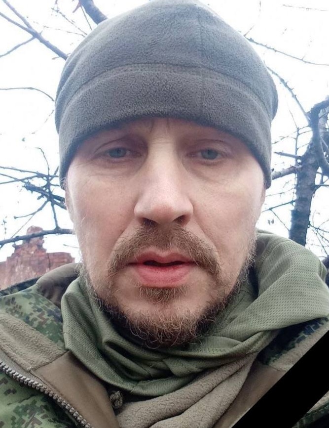 Фото: Погибший на войне с Украиной Григорьев Александр Иванович. Архангельская область, мобилизованные