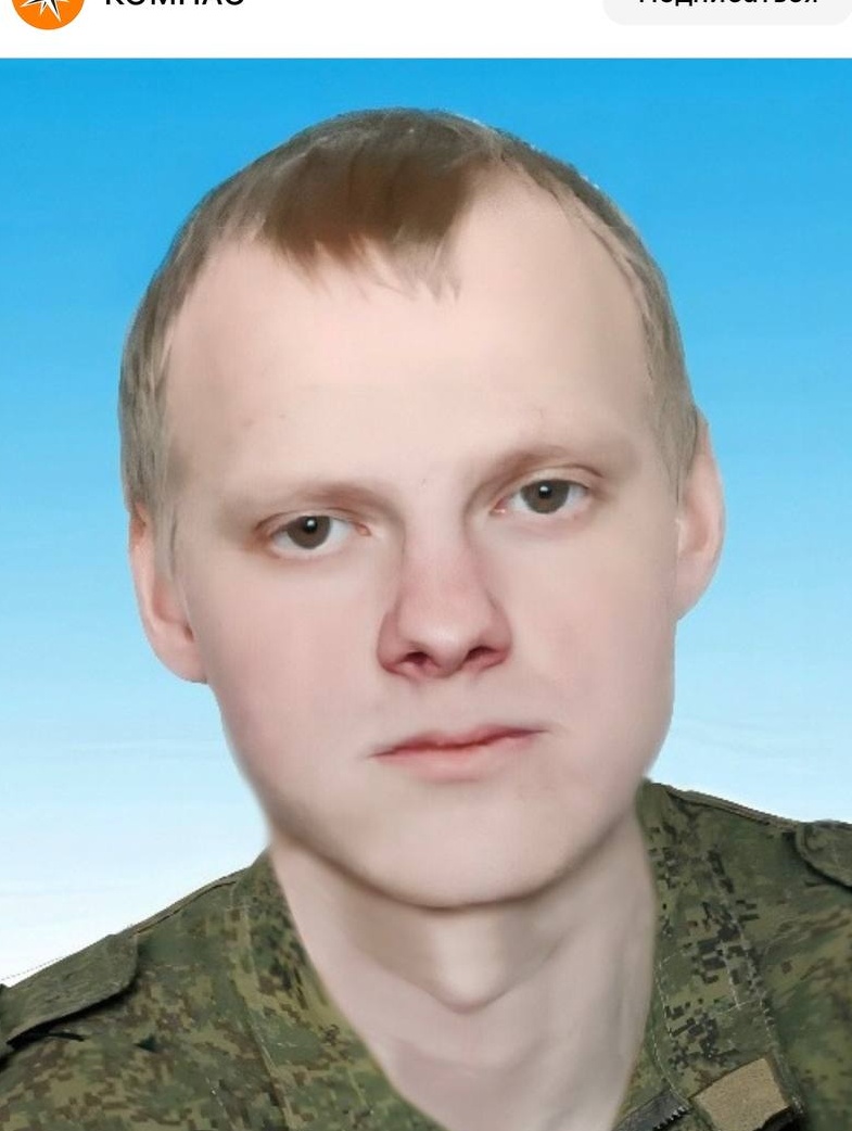 Фото: Погибший на войне с Украиной Курицин Алексей Владимирович. Свердловская область, нет данных