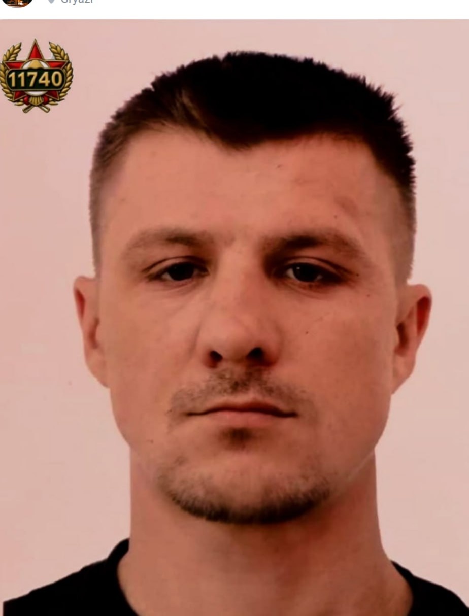 Фото: Погибший на войне с Украиной Алферов Юрий Николаевич. Липецкая область, добровольцы