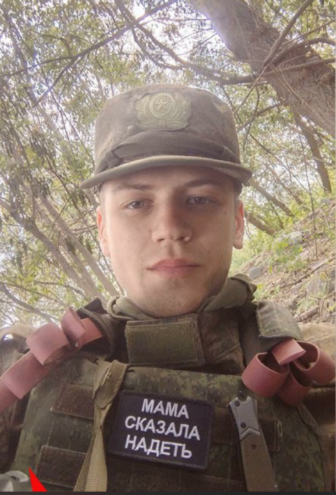 Фото: Погибший на войне с Украиной Иванов Данила Сергеевич. Московская область, добровольцы