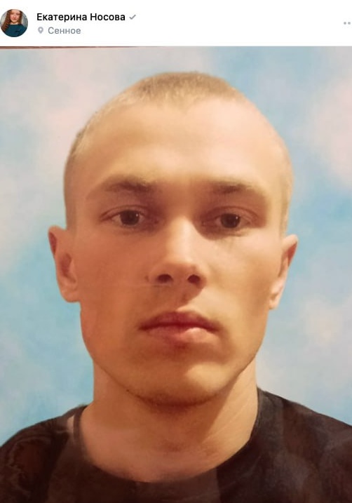 Фото: Погибший на войне с Украиной Гушко Максим Александрович. Красноярский край, нет данных