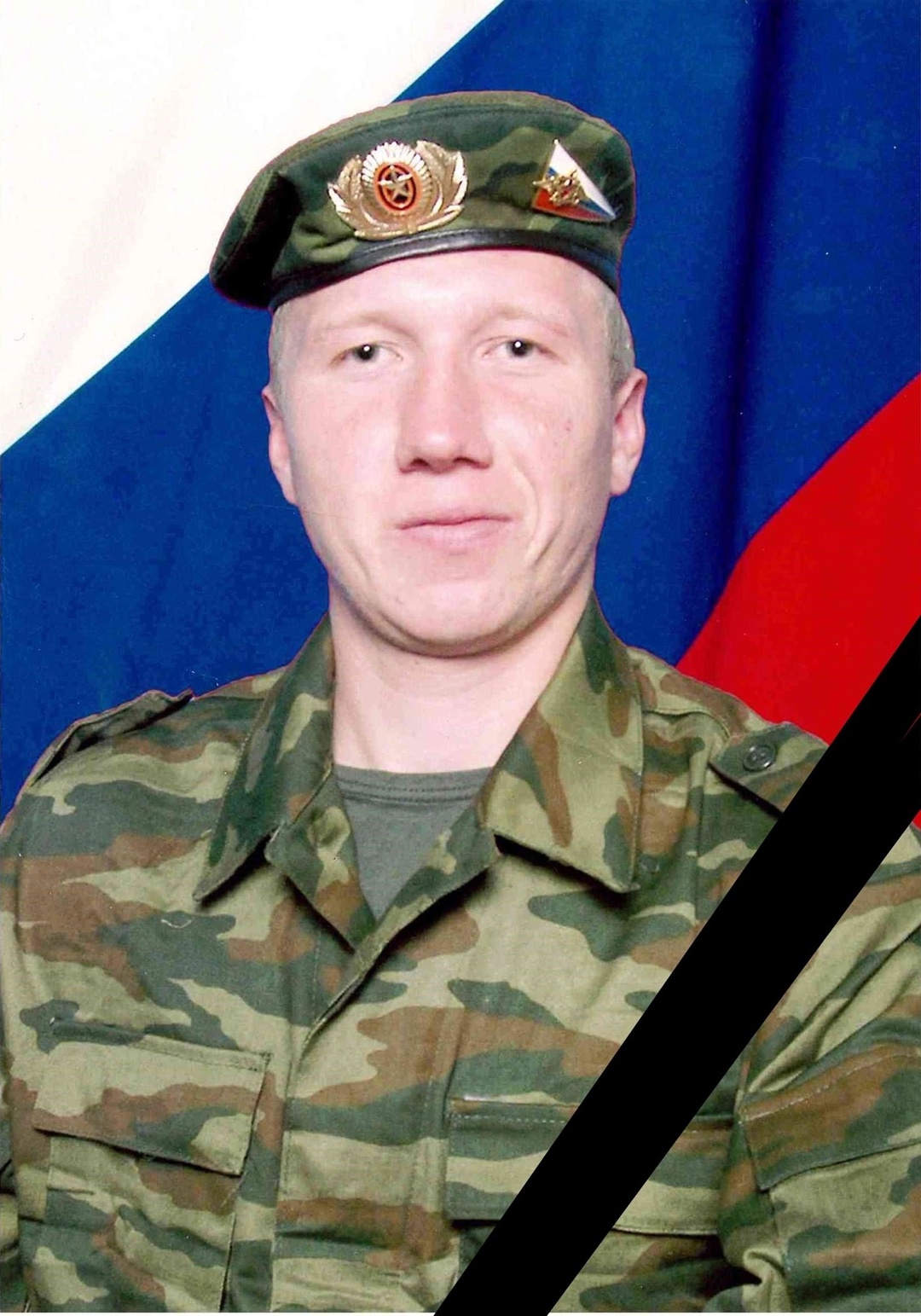 Фото: Погибший на войне с Украиной Казанцев Дмитрий Олегович. Пермский край, добровольцы
