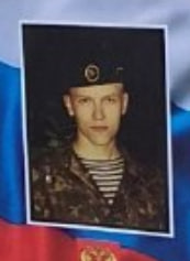 Фото: Погибший на войне с Украиной Туренков Максим Валентинович. Тверская область, добровольцы