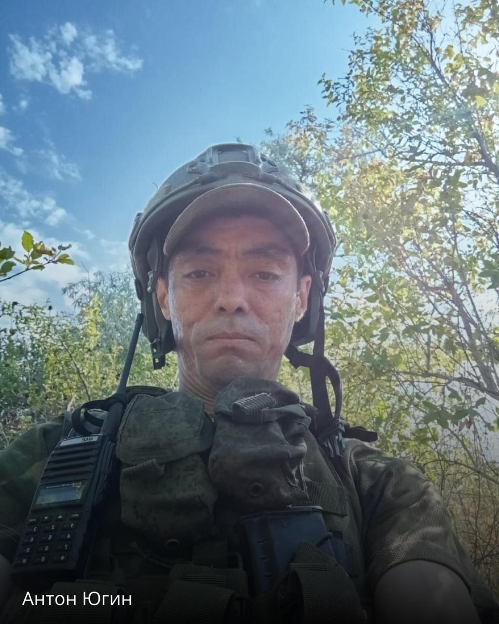 Фото: Погибший на войне с Украиной Югин Антон Владимирович. Томская область, нет данных
