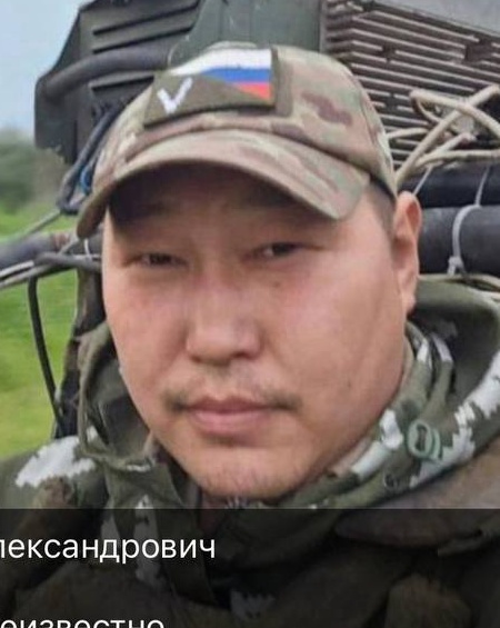 Фото: Погибший на войне с Украиной Терешкин Илья Александрович. Республика Саха (Якутия), нет данных