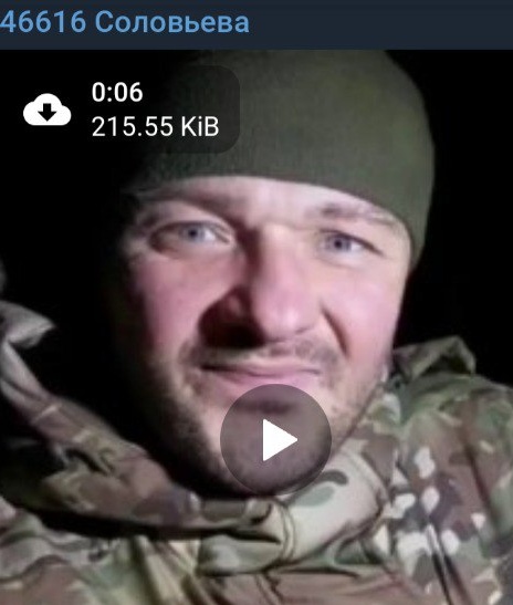 Фото: Погибший на войне с Украиной Соловьёв Дмитрий Михайлович. Москва, мотострелковые войска