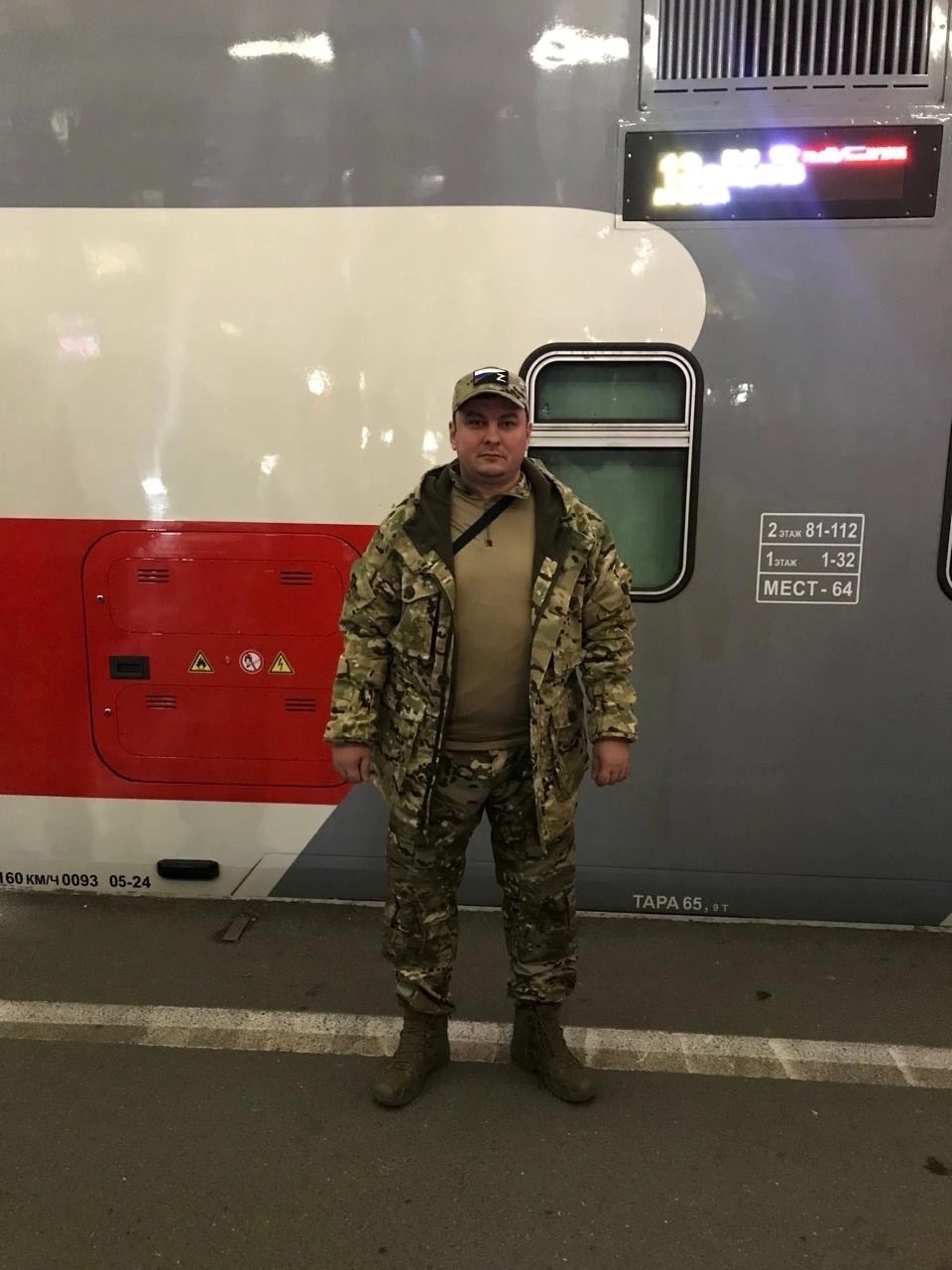 Фото: Погибший на войне с Украиной Зайцев Павел Александрович. Архангельская область, мотострелковые войска