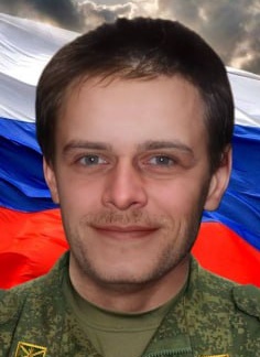 Фото: Погибший на войне с Украиной Валенкевич Юрий Болеславович. Томская область, добровольцы