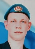 Фото: Погибший на войне с Украиной Загинайло Максим Владимирович. Ростовская область, мотострелковые войска