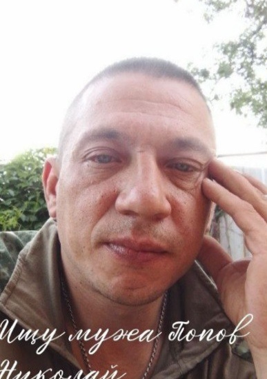 Фото: Погибший на войне с Украиной Попов Николай Николаевич. Иркутская область, мотострелковые войска