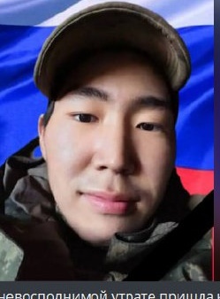 Фото: Погибший на войне с Украиной Рольтынват Пётр Алексеевич. Чукотский автономный округ, добровольцы