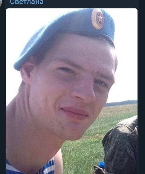 Фото: Погибший на войне с Украиной Федоренко Алексей Юрьевич. Московская область, мотострелковые войска