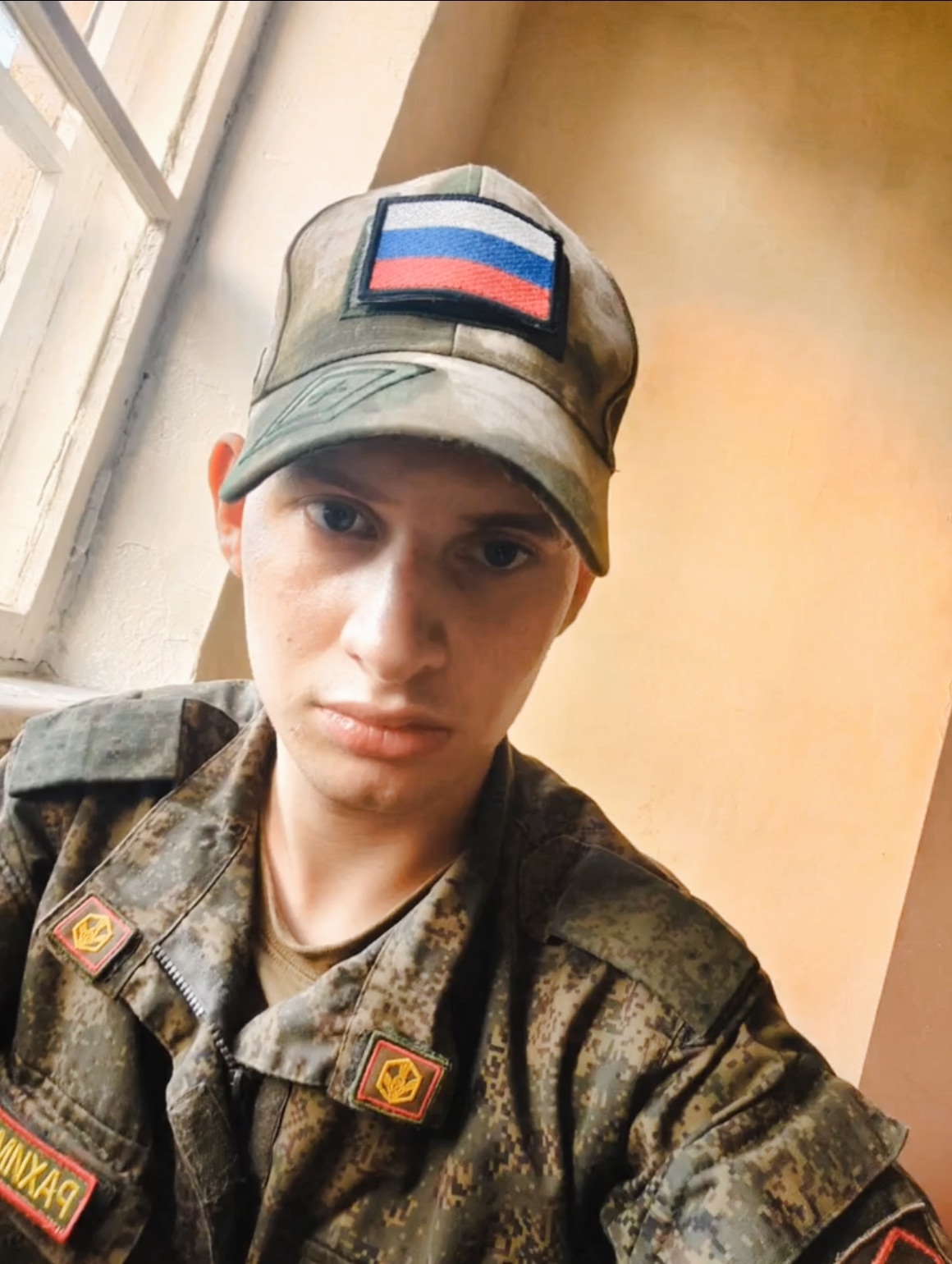 Фото: Погибший на войне с Украиной Рахимов Максим Вячеславович. Томская область, нет данных