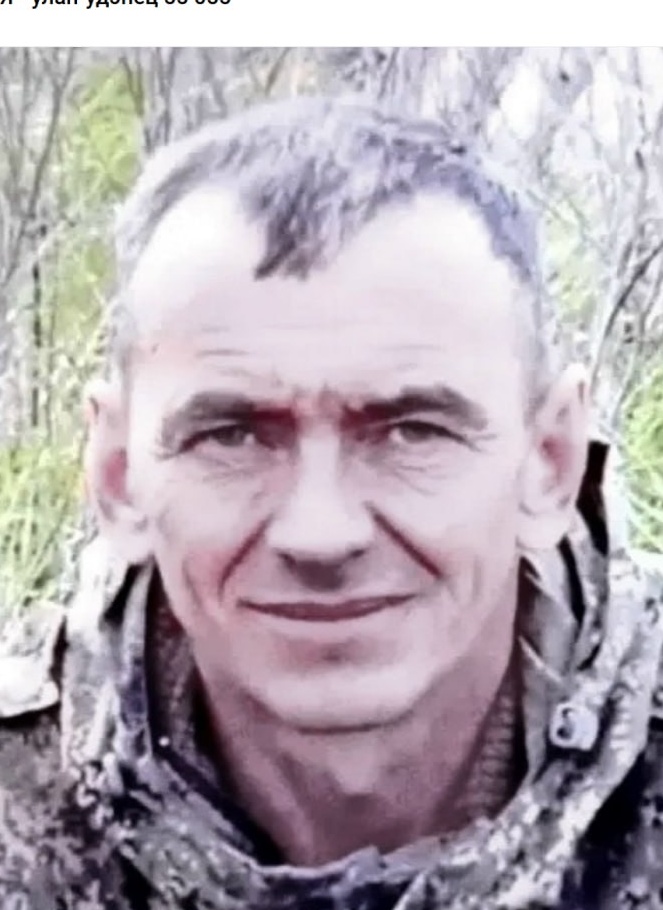 Фото: Погибший на войне с Украиной Леонов Виктор Владимирович. Республика Бурятия, мобилизованные