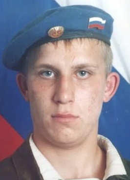 Фото: Погибший на войне с Украиной Кочкин Павел Александрович. Самарская область, нет данных